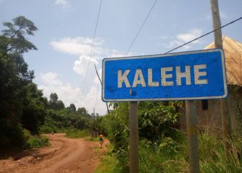 Sud-Kivu: Un père de famille et sa fille ainée sont passés à l&rsquo;acte sexuel sous l’emprise de l&rsquo;alcool à Kalehe
