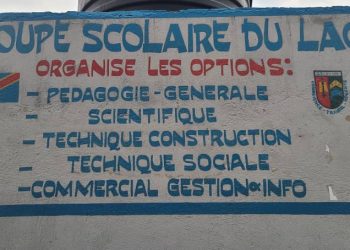 Bunia : danse,  musique,  poésie et le théâtre au cœur d&rsquo;une activité culturelles