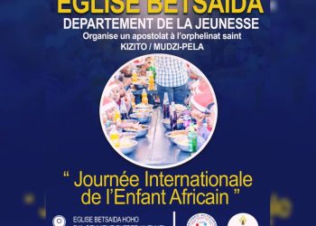 Ituri : JAD assiste les enfants orphelins de l&rsquo;orphelinat Saint-Kizito de Bunia