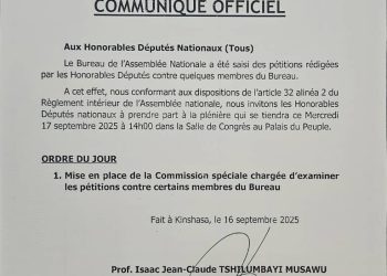 Assemblée nationale : vers la mise en place d’une commission spéciale sur les pétitions contre des membres du Bureau