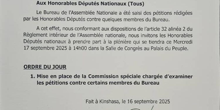 Assemblée nationale : vers la mise en place d’une commission spéciale sur les pétitions contre des membres du Bureau
