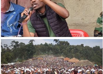 Rutshuru: La population de Nyamilima cohabite ensemble depuis l&rsquo;arrivée de l&rsquo;AFC/M23~satisfaction de l&rsquo;AT Prince Mpabuka en itinérance‎