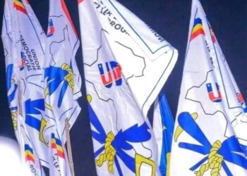 Mambasa : l’UDPS alerte sur le gel présumé de la paie de deux compagnies de la 31ᵉ brigade